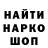 Метадон мёд Bogdanov LIFE