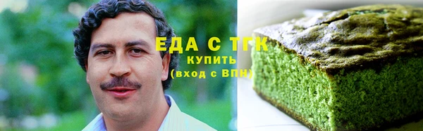 прущий лед Кулебаки