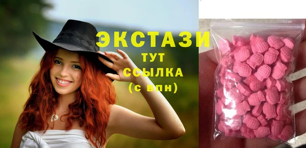прущий лед Кулебаки