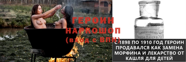 мефедрон Кукмор