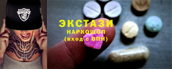 прущий лед Кулебаки