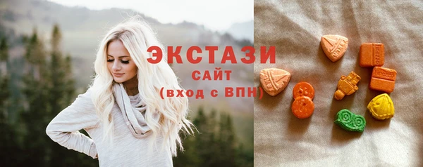 прущий лед Кулебаки