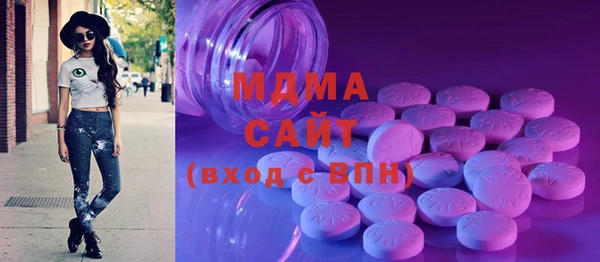 мефедрон Кукмор