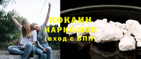 МДПВ Краснотурьинск
