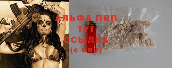 прущий лед Кулебаки