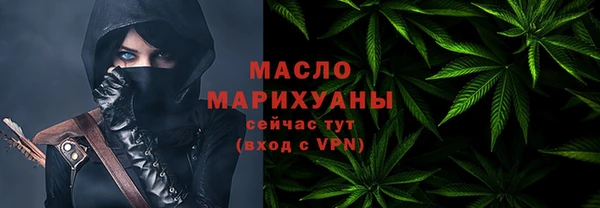 прущий лед Кулебаки