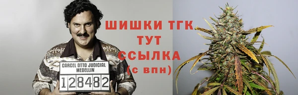 прущий лед Кулебаки