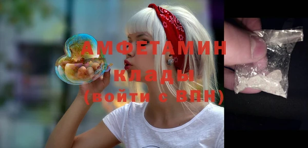 мефедрон Кукмор