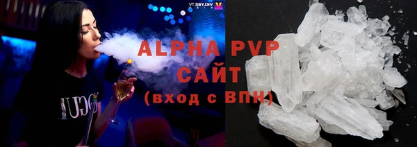 мефедрон Кукмор