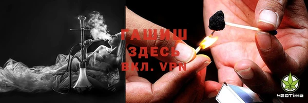 крисы Куйбышев