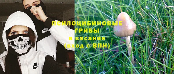 мефедрон Кукмор