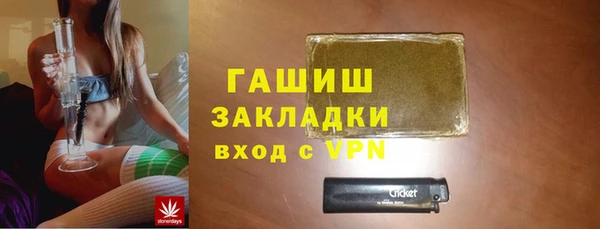мефедрон Кукмор