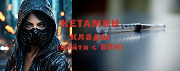 прущий лед Кулебаки