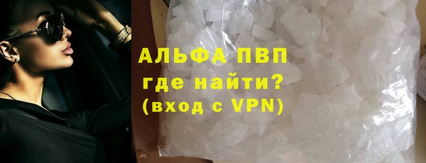 мефедрон Кукмор