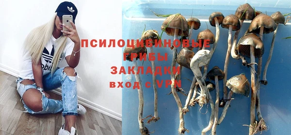 мефедрон Кукмор