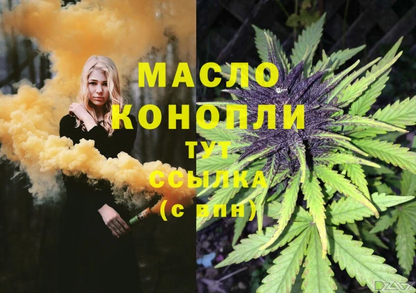 прущий лед Кулебаки