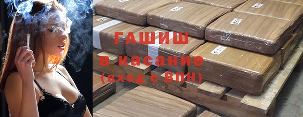 мефедрон Кукмор