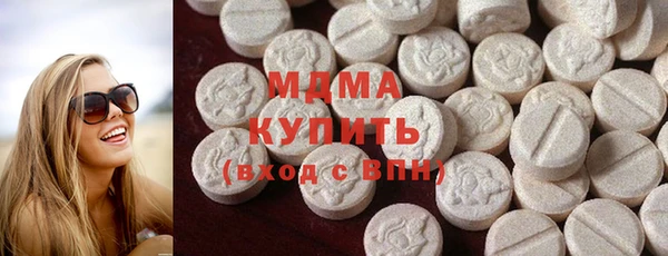 прущий лед Кулебаки
