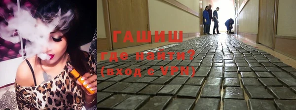 прущий лед Кулебаки