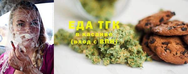 прущий лед Кулебаки