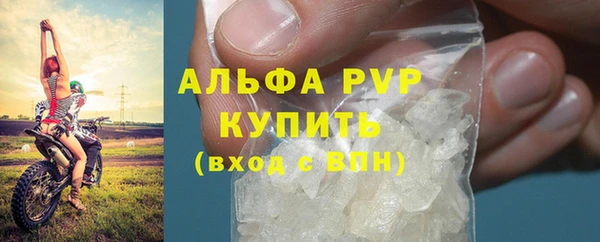 прущий лед Кулебаки