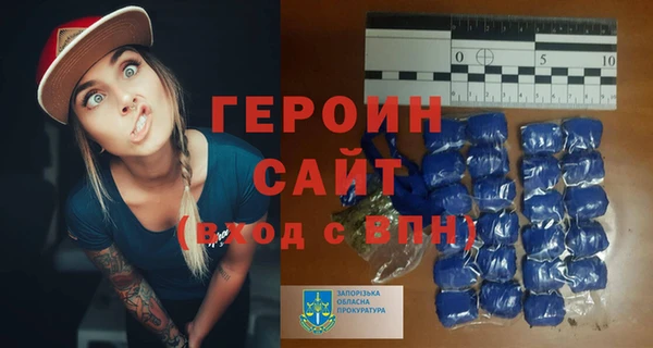 крисы Куйбышев