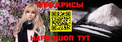 2c-b Партизанск