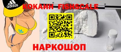 MDMA Азнакаево