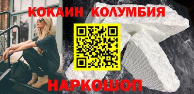 винт Первоуральск