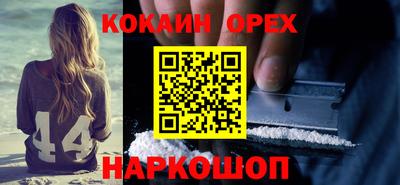 винт Первоуральск
