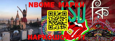 винт Первоуральск