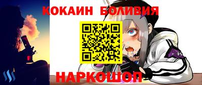 герыч Пенза