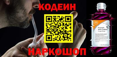 винт Первоуральск
