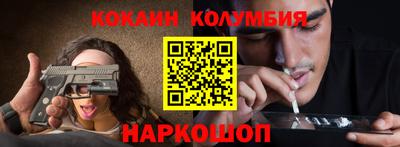 винт Первоуральск