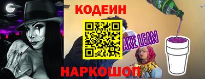 герыч Пенза