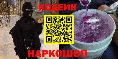 MDMA Азнакаево