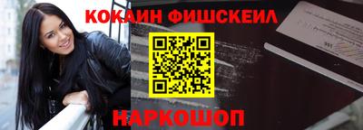 винт Первоуральск