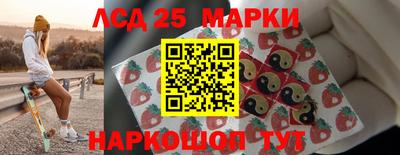 герыч Пенза