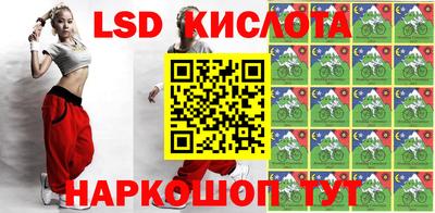 альфа пвп VHQ Абакан