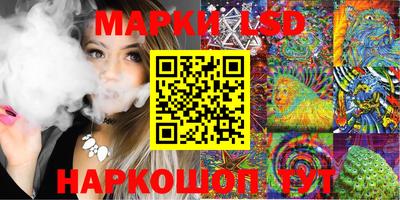 альфа пвп VHQ Абакан