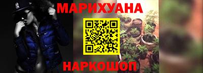 MDMA Азнакаево