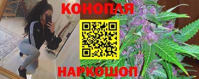 альфа пвп VHQ Абакан