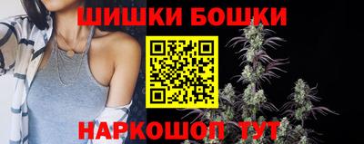 винт Первоуральск