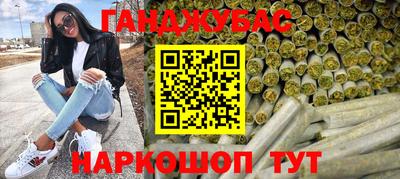 MDMA Азнакаево
