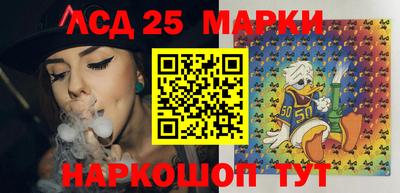 2c-b Партизанск