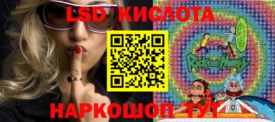 винт Первоуральск