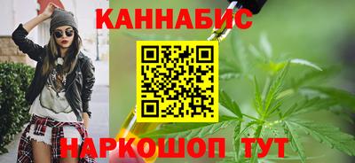 альфа пвп VHQ Абакан