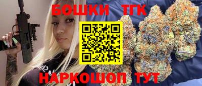 MDMA Азнакаево