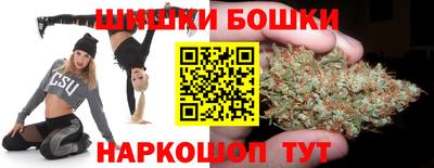 2c-b Партизанск