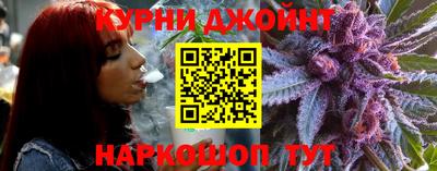 2c-b Партизанск